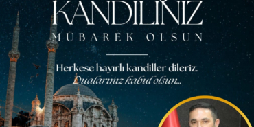 WhatsApp Image 2026-01-16 at 01.35.31 (1)