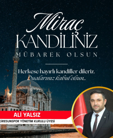 WhatsApp Image 2026-01-16 at 01.35.31 (1)