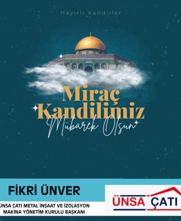 WhatsApp Image 2026-01-16 at 01.35.33 (1)