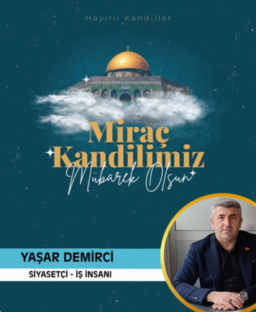 WhatsApp Image 2026-01-16 at 01.35.34 (1)