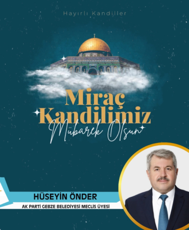 WhatsApp Image 2026-01-16 at 01.35.35 (1)