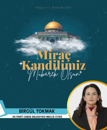 WhatsApp Image 2026-01-16 at 01.35.37 (2)