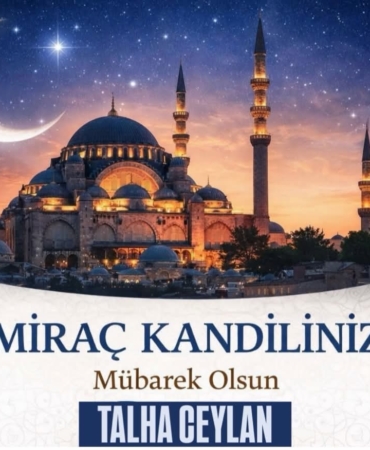 WhatsApp Image 2026-01-16 at 01.50.55