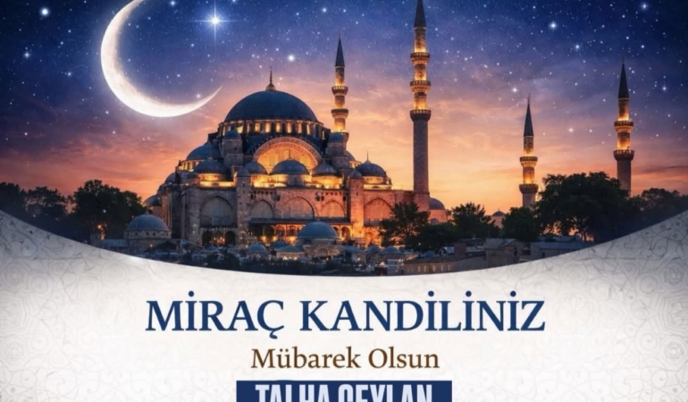 WhatsApp Image 2026-01-16 at 01.50.55