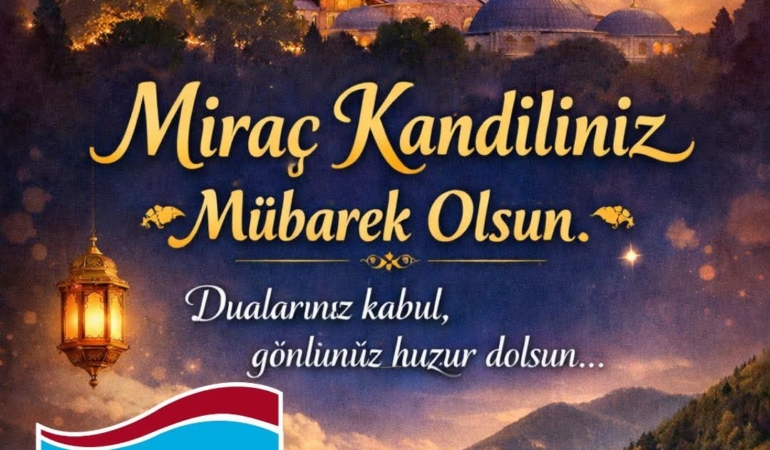 WhatsApp Image 2026-01-16 at 02.01.33