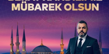 WhatsApp Image 2026-02-01 at 21.34.51 (1)