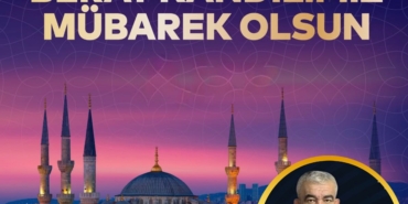 WhatsApp Image 2026-02-01 at 21.34.51