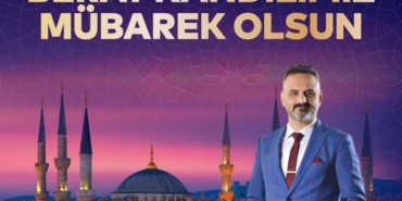 WhatsApp Image 2026-02-01 at 21.34.51 (4)