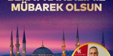 WhatsApp Image 2026-02-01 at 21.34.52 (1)