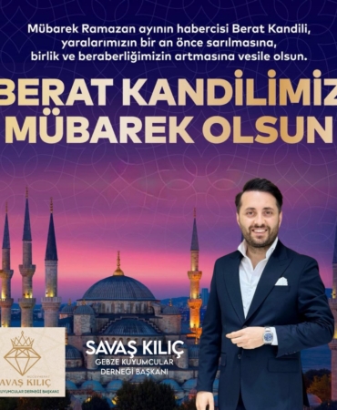 WhatsApp Image 2026-02-01 at 21.53.32