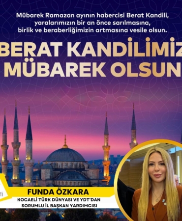 WhatsApp Image 2026-02-01 at 22.46.16 (1)