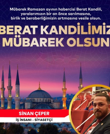 WhatsApp Image 2026-02-01 at 22.46.16 (2)