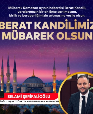 WhatsApp Image 2026-02-01 at 22.46.16 (4)