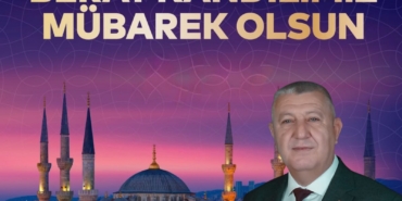 WhatsApp Image 2026-02-01 at 22.46.17 (2)