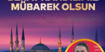 WhatsApp Image 2026-02-02 at 00.07.44