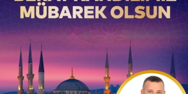 WhatsApp Image 2026-02-02 at 00.12.11 (2)