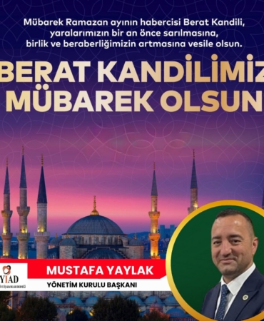 WhatsApp Image 2026-02-02 at 00.12.12 (1)