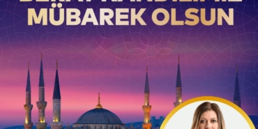 WhatsApp Image 2026-02-02 at 00.12.12