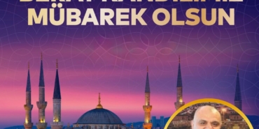 WhatsApp Image 2026-02-02 at 00.33.37