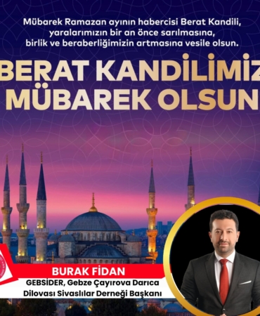 WhatsApp Image 2026-02-02 at 00.43.41