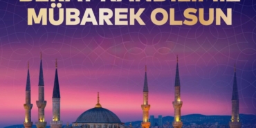 WhatsApp Image 2026-02-02 at 01.04.07 (1)