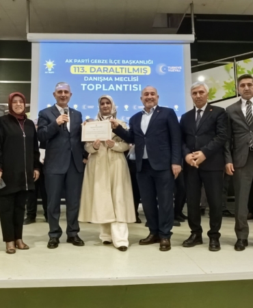 WhatsApp Image 2026-02-04 at 07.28.40 (3) (1)