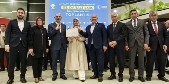 WhatsApp Image 2026-02-04 at 07.28.40 (3) (1)