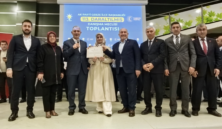 WhatsApp Image 2026-02-04 at 07.28.40 (3) (1)