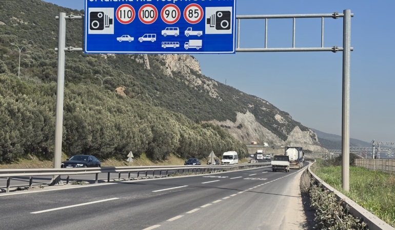 2-1 Körfez Taşocakları-Özyapı Beton OHTS Bilgilendirme Levhası