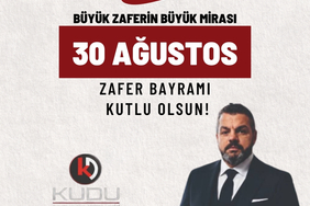 WhatsApp Image 2026-08-29 at 21.56.44 (4)