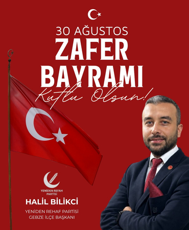 WhatsApp Image 2026-08-29 at 21.56.44 (7)